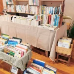 SUS～くらしと本のみせ スウス～