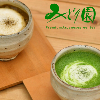 みどり園 Premium Japanese Greentea