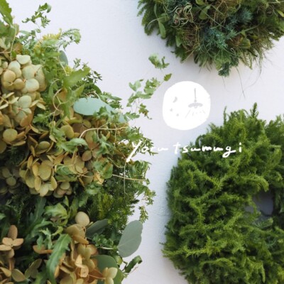 yorutsumugi -自然の移ろいを紡ぐ-