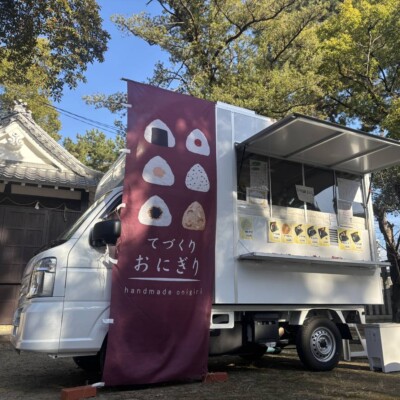 くぅねる