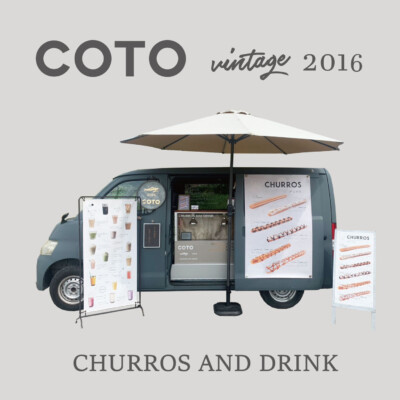 COTO