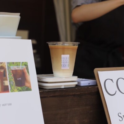 cup of talk coffee